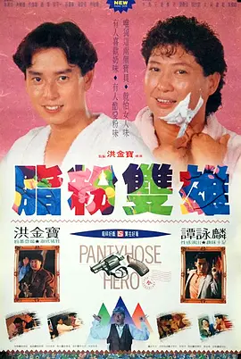 91好色视频