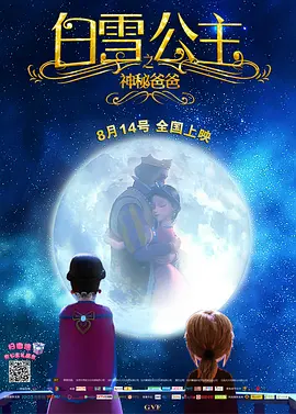美女xx在线观看